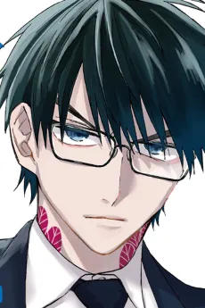 Hajime Shianz