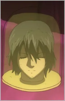 Etou Ani