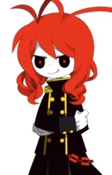 Lobco