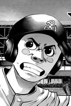 Souta Hanamoto