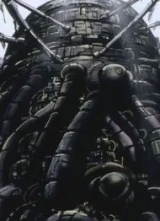 Bahamut