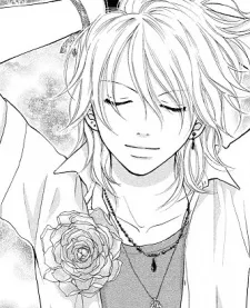 Ranmaru Inui