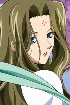 Shusui