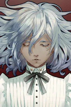 Ouji