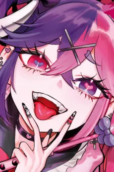 Meru