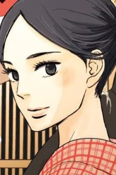Mayuko Minegishi