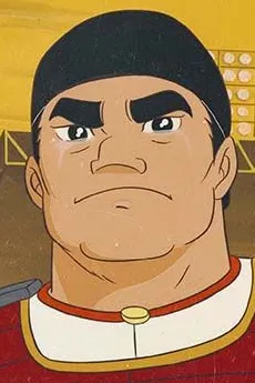 Chuuta Ban