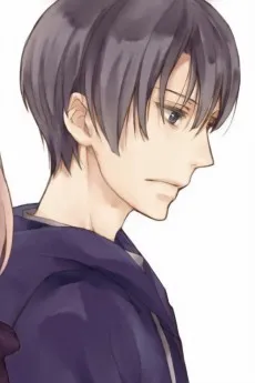 Touma