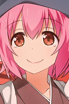 Mystia Lorelei