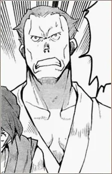 Tsuwabuki