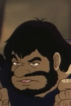 Ham