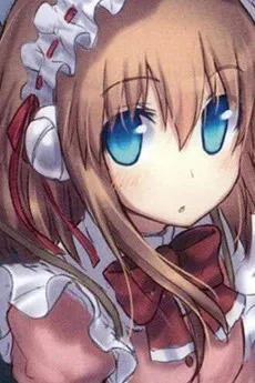 Iris Umbrella