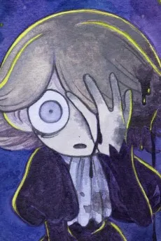 Hitoyotake