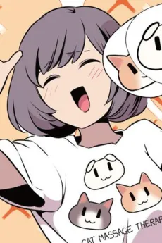 Hakoda