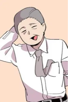 Tanaka