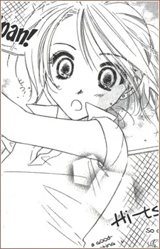 Mao Takagi