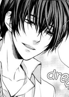Aki Naruse
