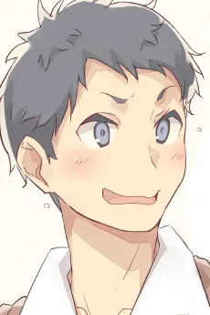 Kento Yamada