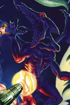 Ridley
