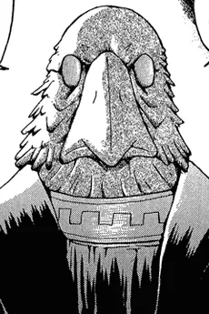 Gray Voice