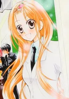Aoi Ogata