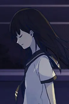 Chigusa Ogiue