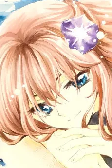 Yayoi Suzuka