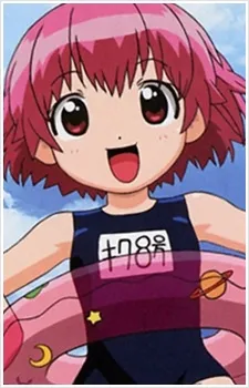 Kiku 8-gou