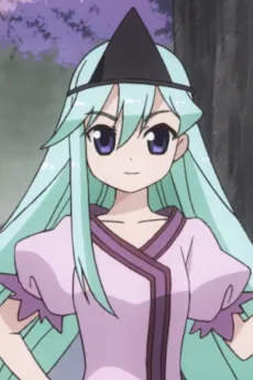 Yuurei Shoujo