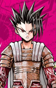 Kijira