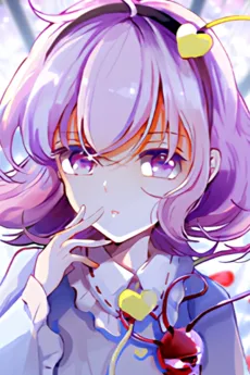 Satori Komeiji
