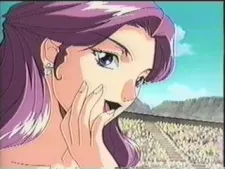 Carmine