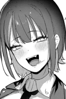 Chitose