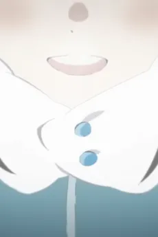 Okaa-san