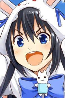 Yuu
