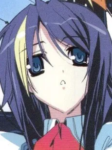 Mikage