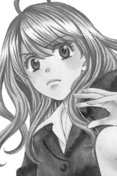 Tamaki Hasegawa