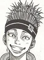 Eiji Bando