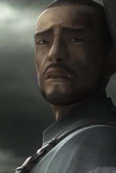 Gavin