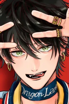Junta Watarase