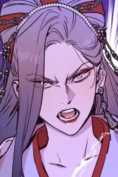Da-Ryeon
