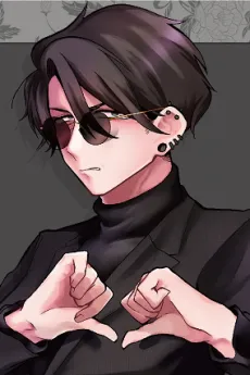 Takafumi Tsurugi