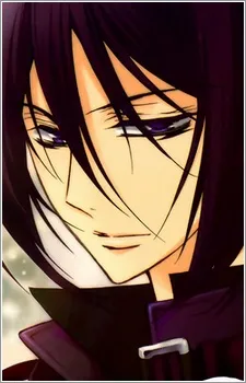 Kuga Reizei