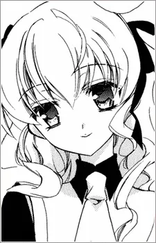 Stella Toyonoka