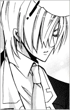 Shizuka Uryu