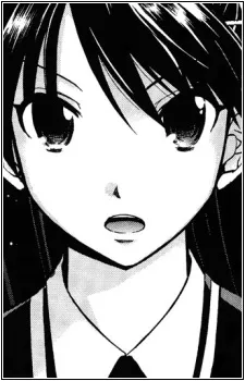 Miki Shinonome