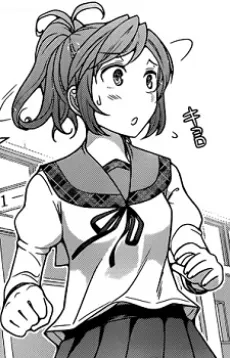 Morino