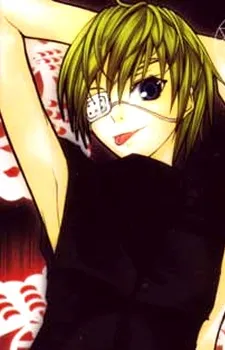 Takemaru Hidaka