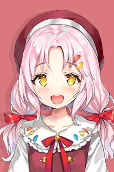 Rin Inari