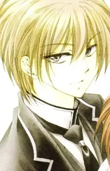Hakuou Kanzawa